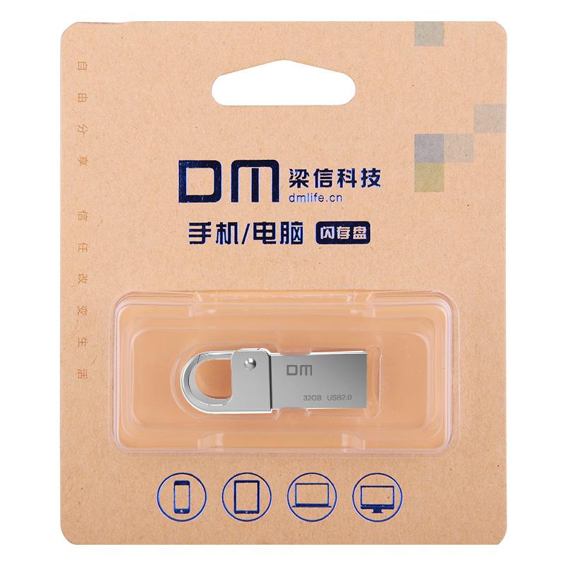 DM PD027 8G 16G 32GB USB Flash Drive Metal Pen Drive Key Ring Waterproof USB Stick Pendrive Flash Drive Metal
