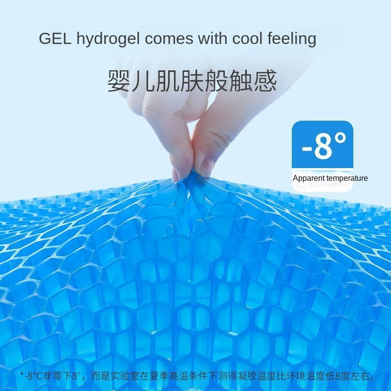 Jelly Honeycomb Silicone Cooling Chair Cushion