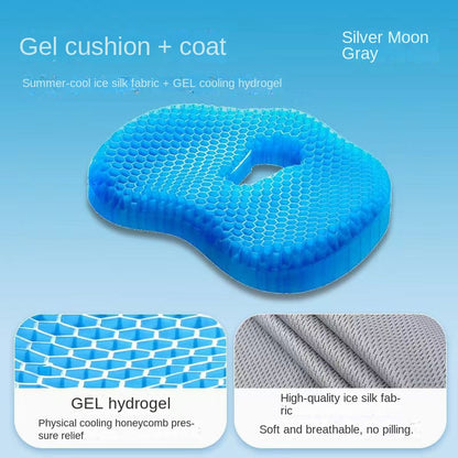 Jelly Honeycomb Silicone Cooling Chair Cushion