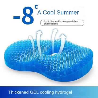 Jelly Honeycomb Silicone Cooling Chair Cushion